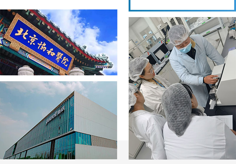 山東康利萊醫(yī)療器材有限公司——注射器密合性正/負(fù)壓測(cè)試儀合作