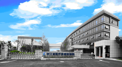 浙江省醫(yī)療器械檢驗研究院-醫(yī)療器械測試儀器合作