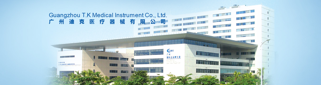 魯爾圓錐接頭多功能測試儀