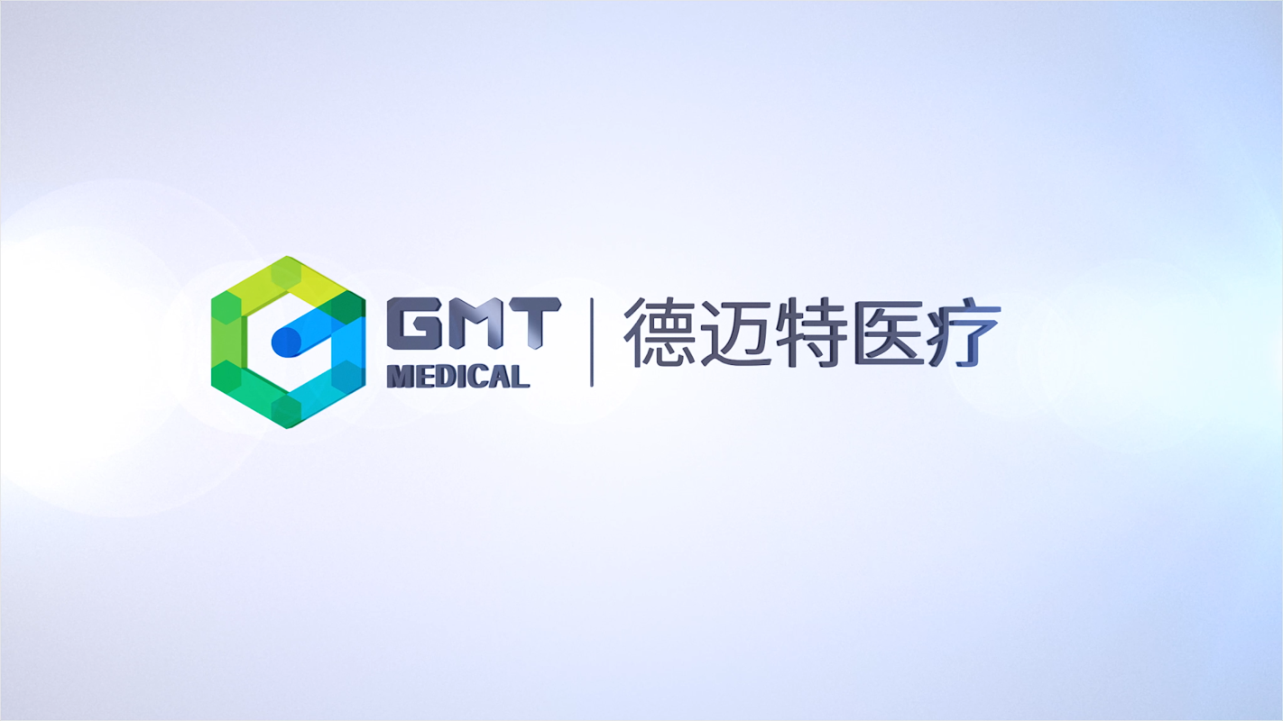 德邁特醫(yī)學技術(shù)(北京)有限公司—醫(yī)用注射針針尖刺穿力測試儀合作