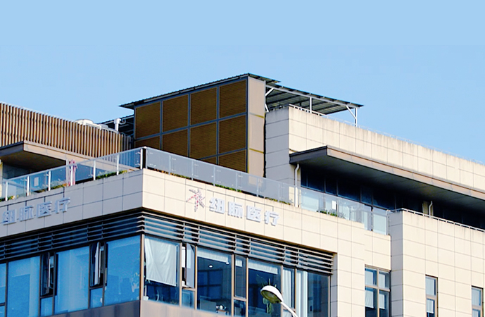 紐脈醫(yī)療科技股份有限公司-魯爾圓錐接頭測(cè)試儀合作