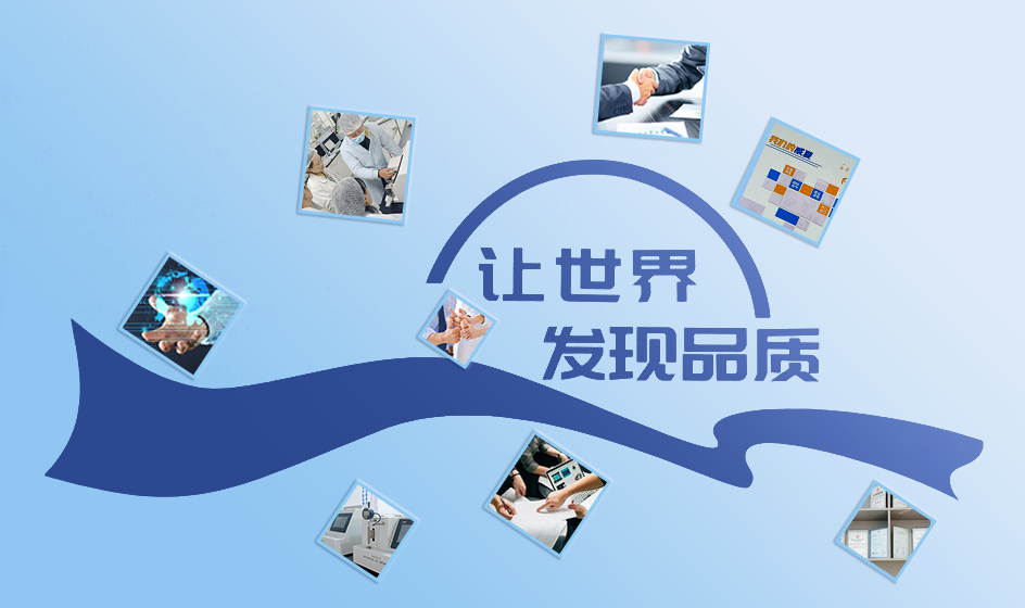 魯爾圓錐接頭多功能測(cè)試儀ZZ1962-C—杭州安諾過(guò)濾器材有限公司