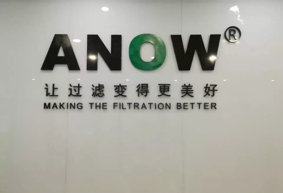 魯爾圓錐接頭多功能測(cè)試儀ZZ1962-C—杭州安諾過(guò)濾器材有限公司