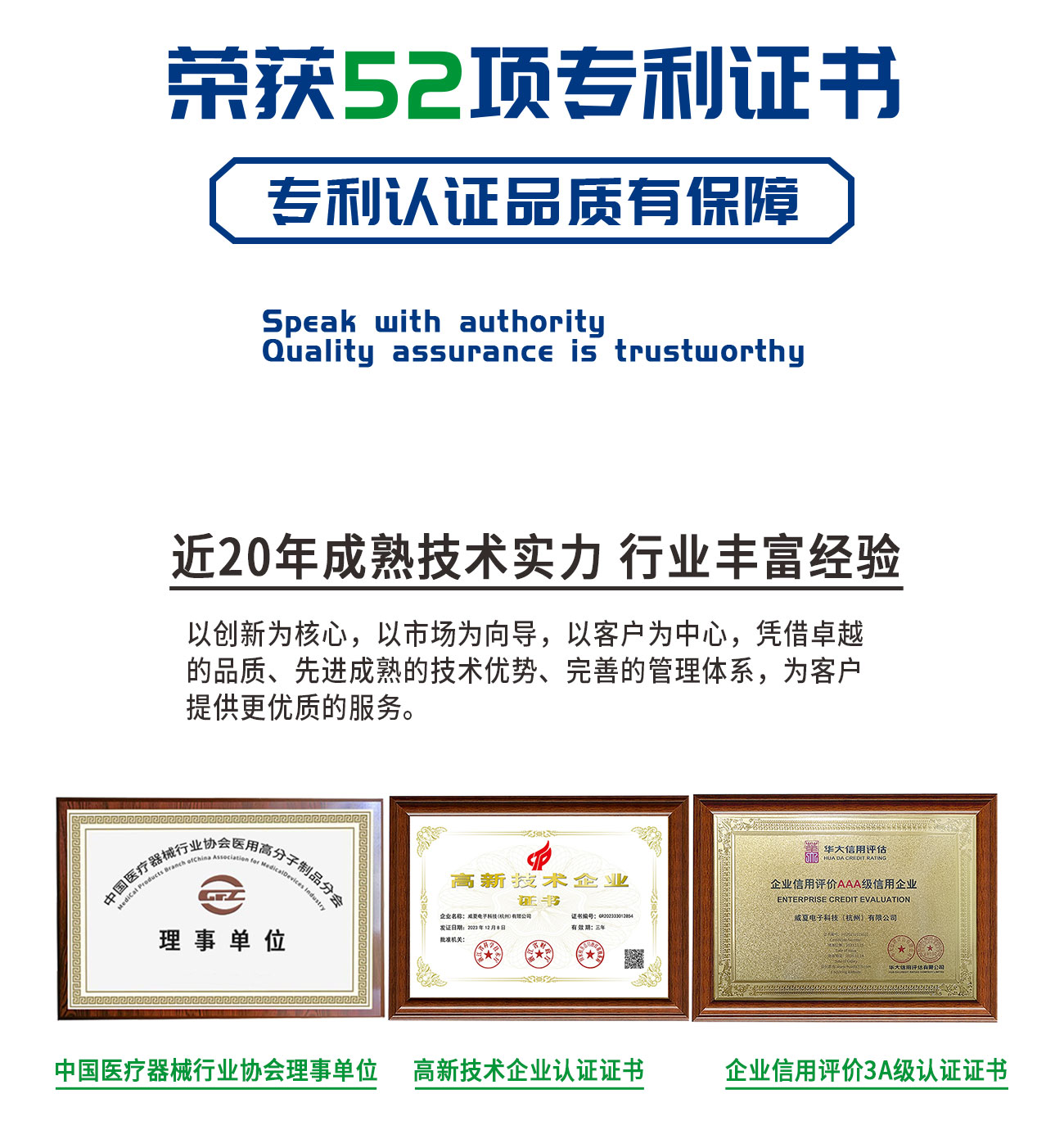 YY/T1710一次性使用穿刺器密封性和阻氣性測(cè)試儀