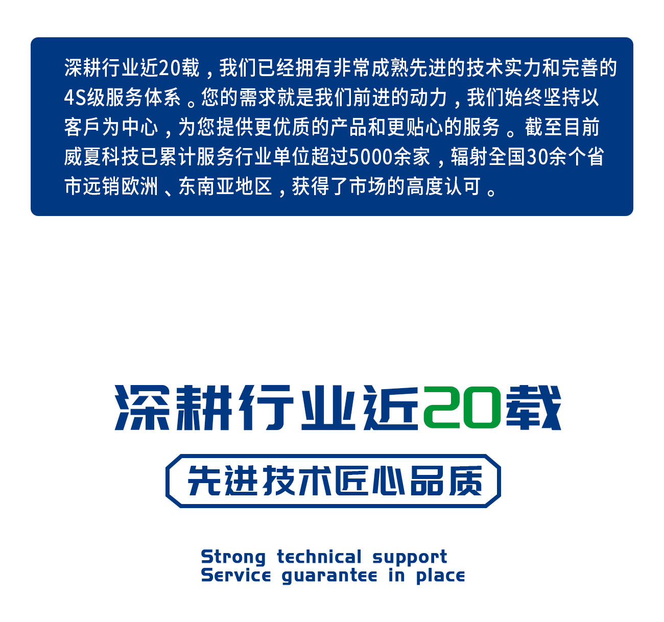 YY/T1710一次性使用穿刺器密封性和阻氣性測(cè)試儀