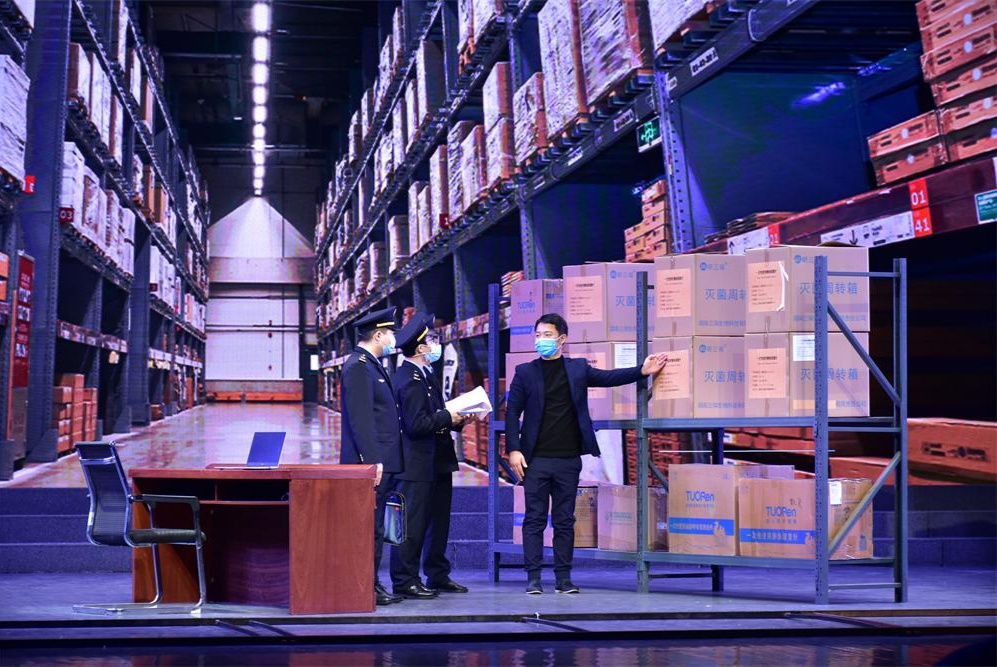 2022年湖南?、蠹?jí)醫(yī)療器械突發(fā)事件應(yīng)急演練在婁底舉辦